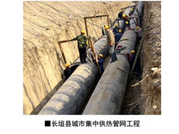 工程監(jiān)理案例