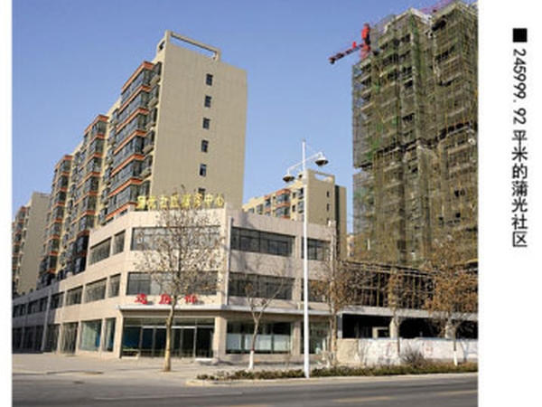 工程監(jiān)理案例